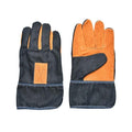 Buy Gardenature Denim Garden Gloves - Short online UK
