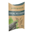 Buy Gardening Naturally Codling Moth Nematodes online UK