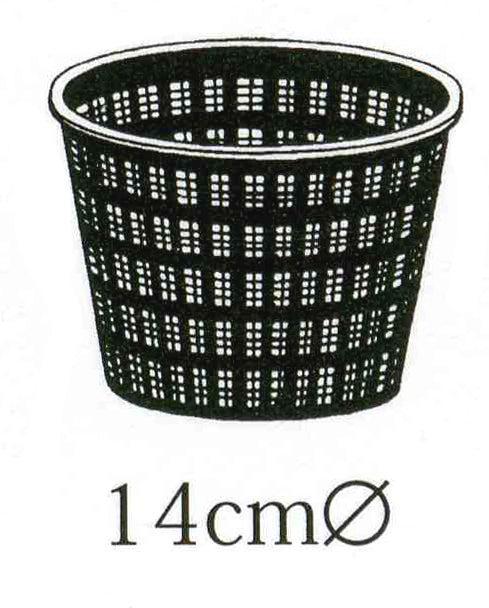 Buy Round Aquatic Pot 14cm online UK