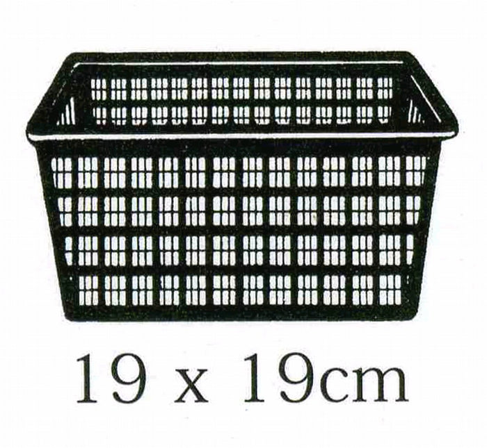 Buy Square Aquatic Pot 19cm online UK