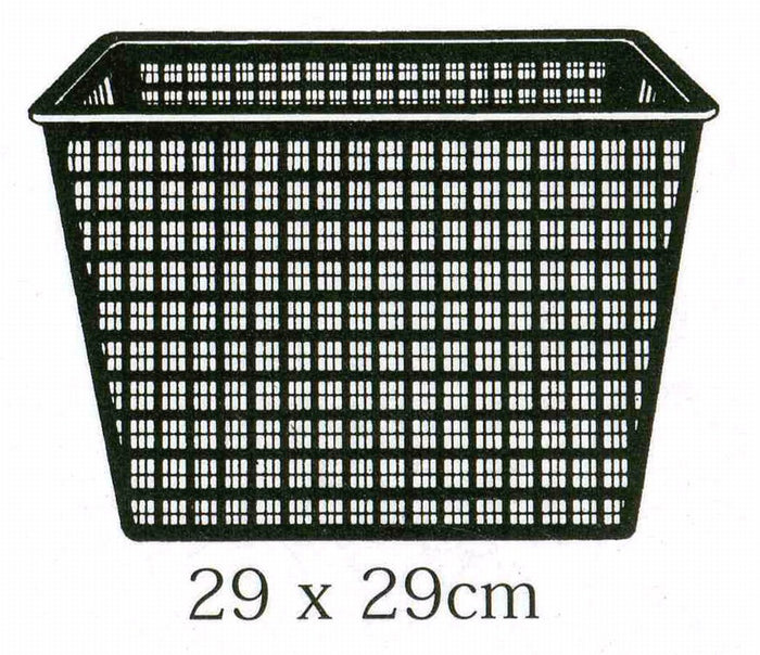 Buy Square Aquatic Pot 29cm online UK