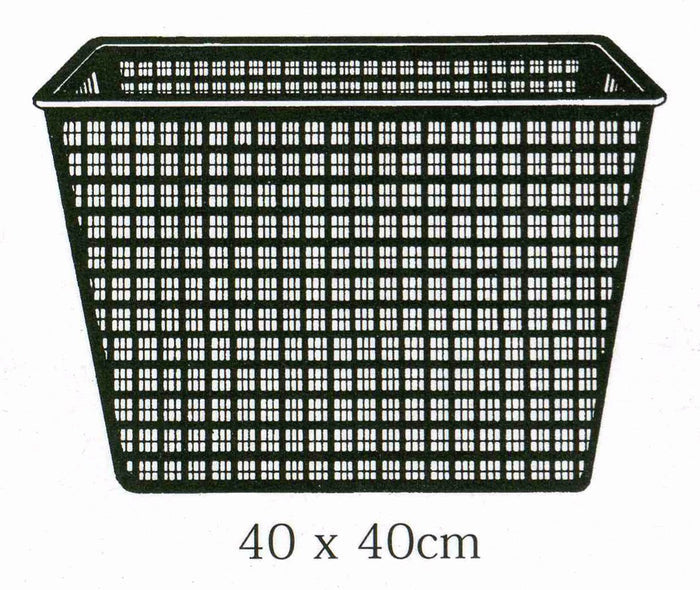 Buy Square Aquatic Pot 40cm online UK